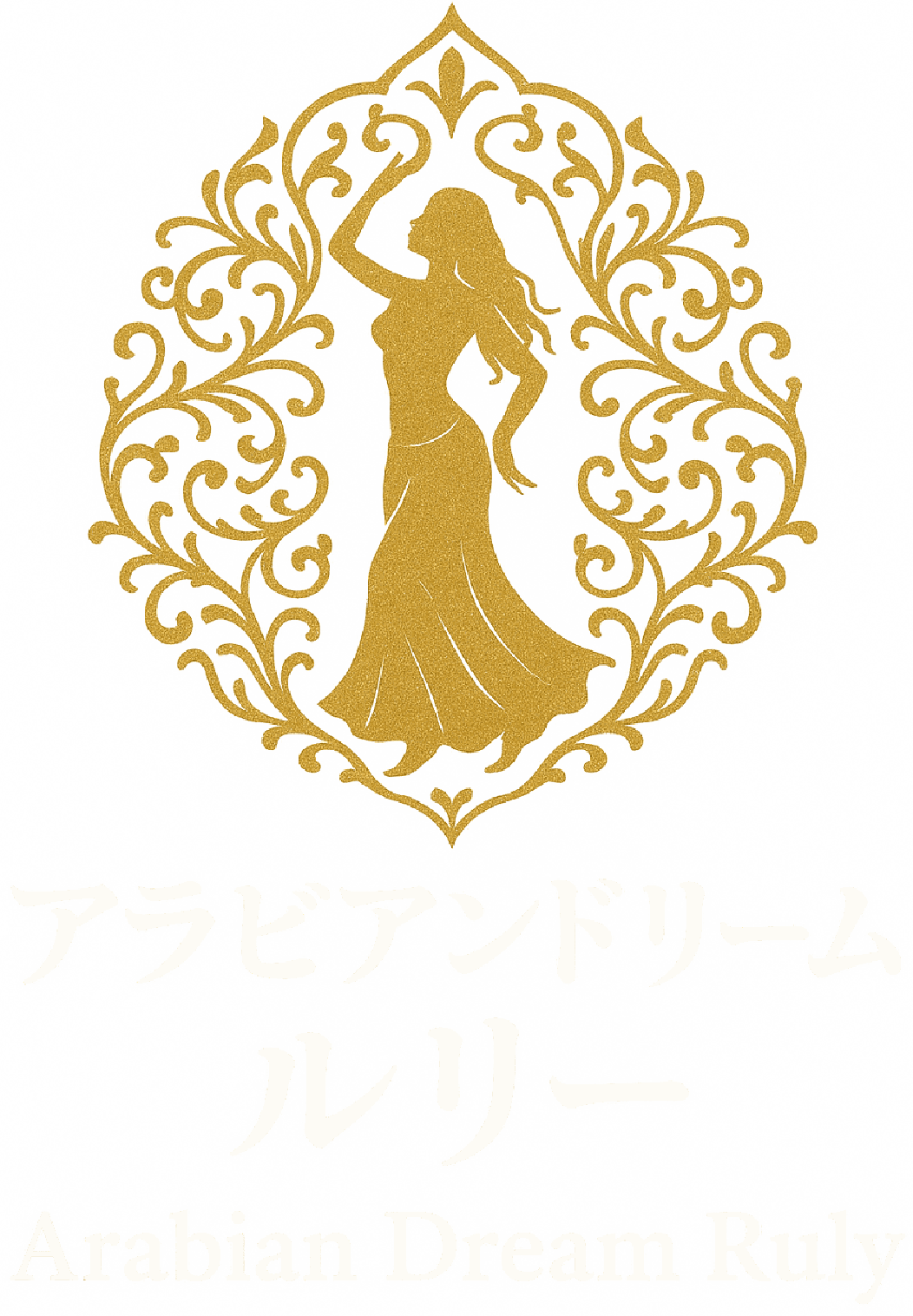 川越市でベリーダンス教室なら『Arabian Dream Ruly』